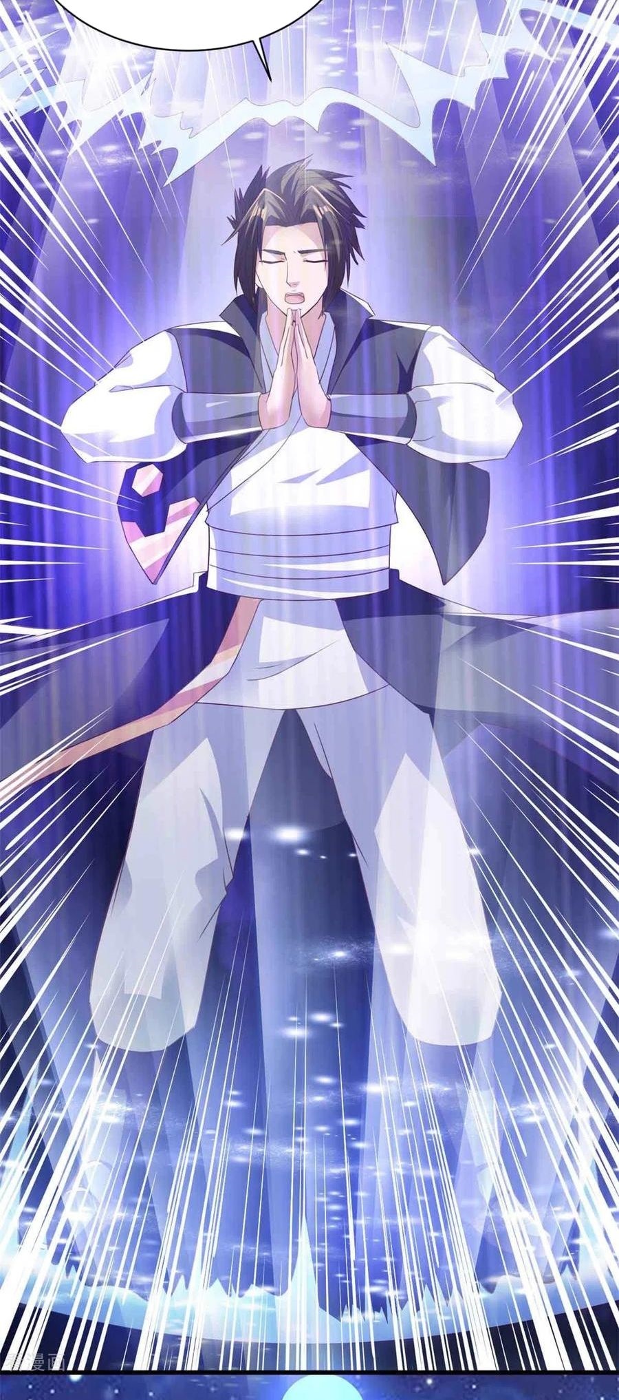 Chaos Jinwu Chapter 78 Gambar 3